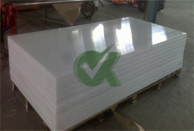 1/2 industrial polyethylene plastic sheet hot sale